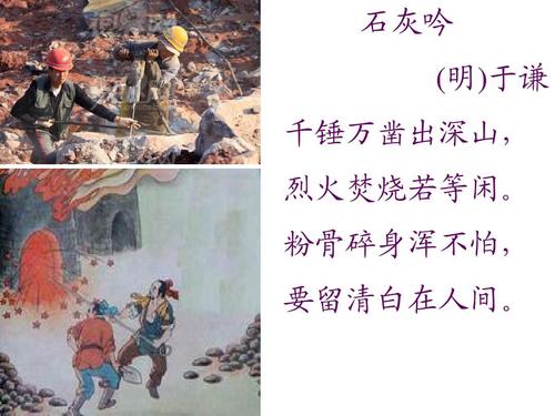 一年级二年级数学游戏下载